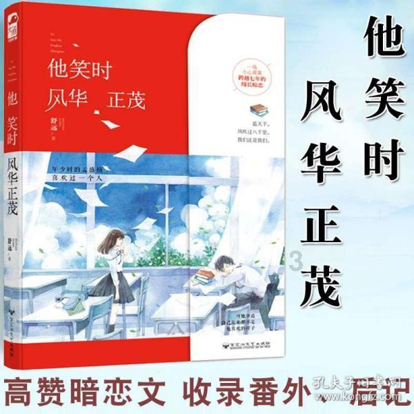 漳州这些司机开车时抽烟被蜀黍的“天眼”盯上。