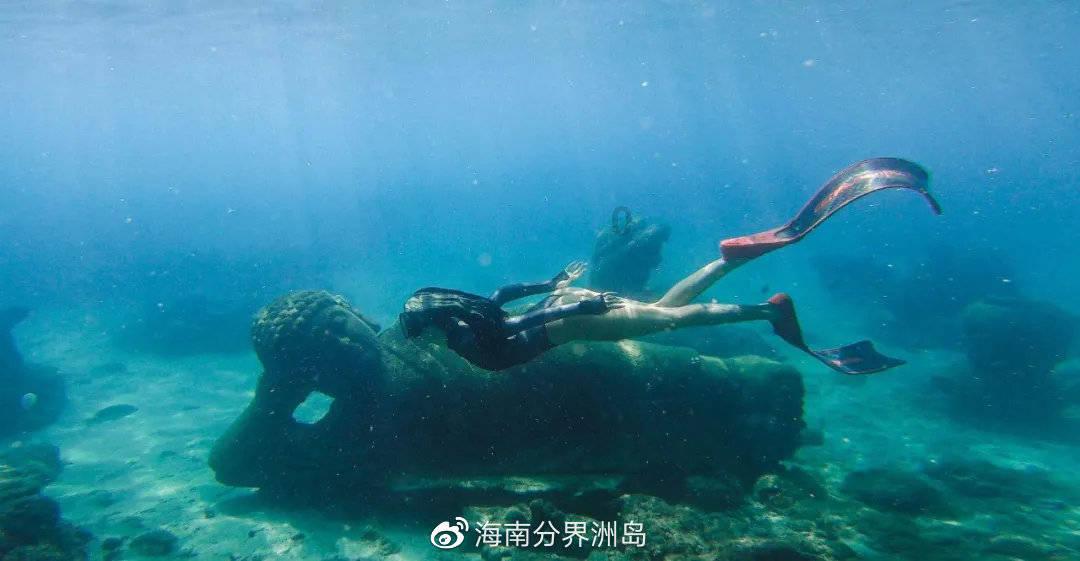 瞳术使用者
