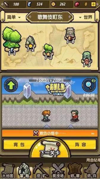 《三悦有了新工作》首播引关注，这种生活类电视剧受到喜爱的原因有哪些？游戏画面