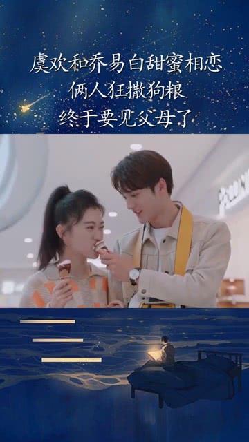 史上最坑爹的游戏9电脑版