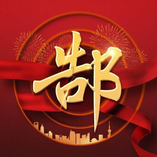 逃离巫婆房屋