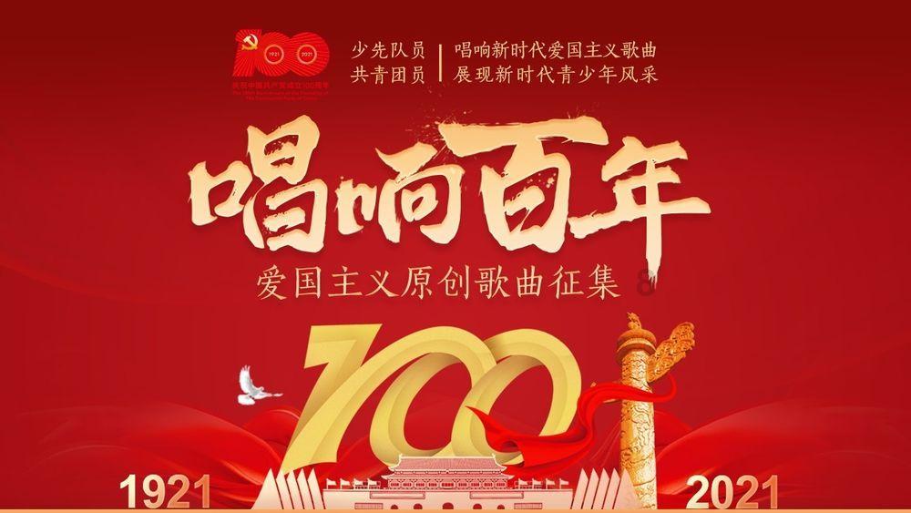 新生儿经常手脚乱蹬，憋气发力，怎么回事？游戏画面