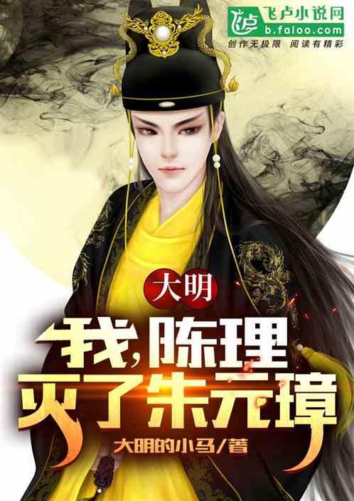 亚当寻找夏娃8