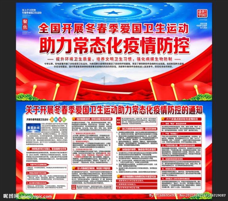 救援小白狼