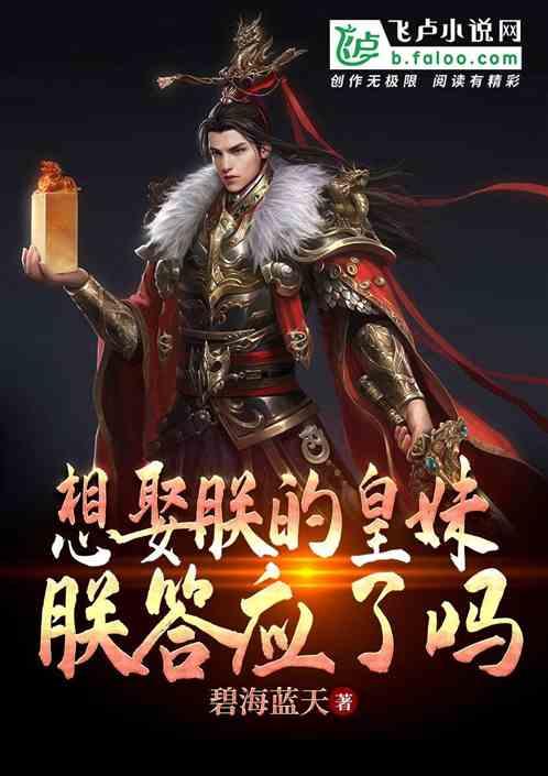 逃离荒凉的地方