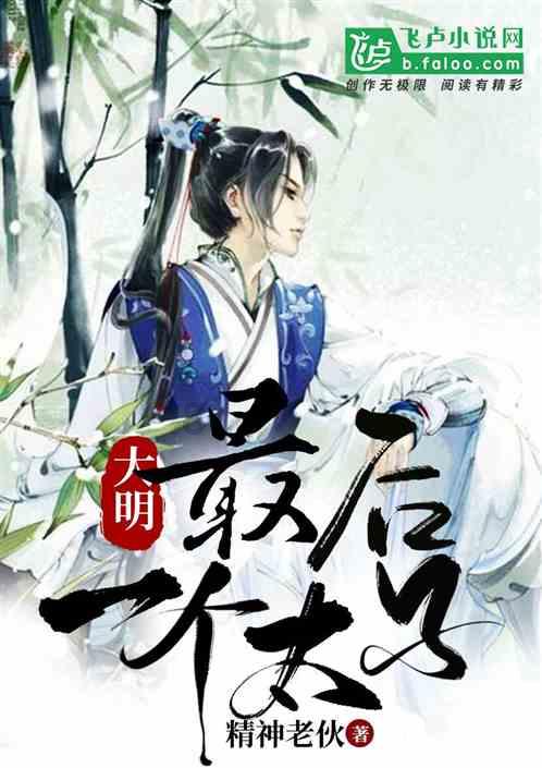 年服务近百万用户 满帮旗下山恩保险经纪为公路货运保驾护航