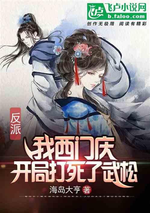 苏菲亚的婚纱